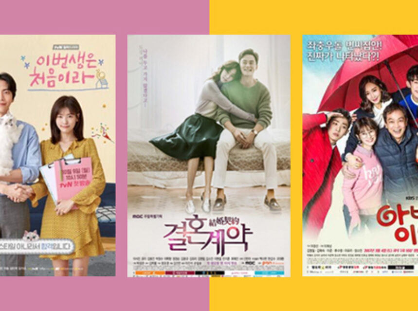 15 must watch korean drama of 2021