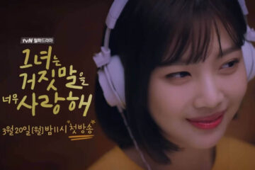 Liar and his love music OST