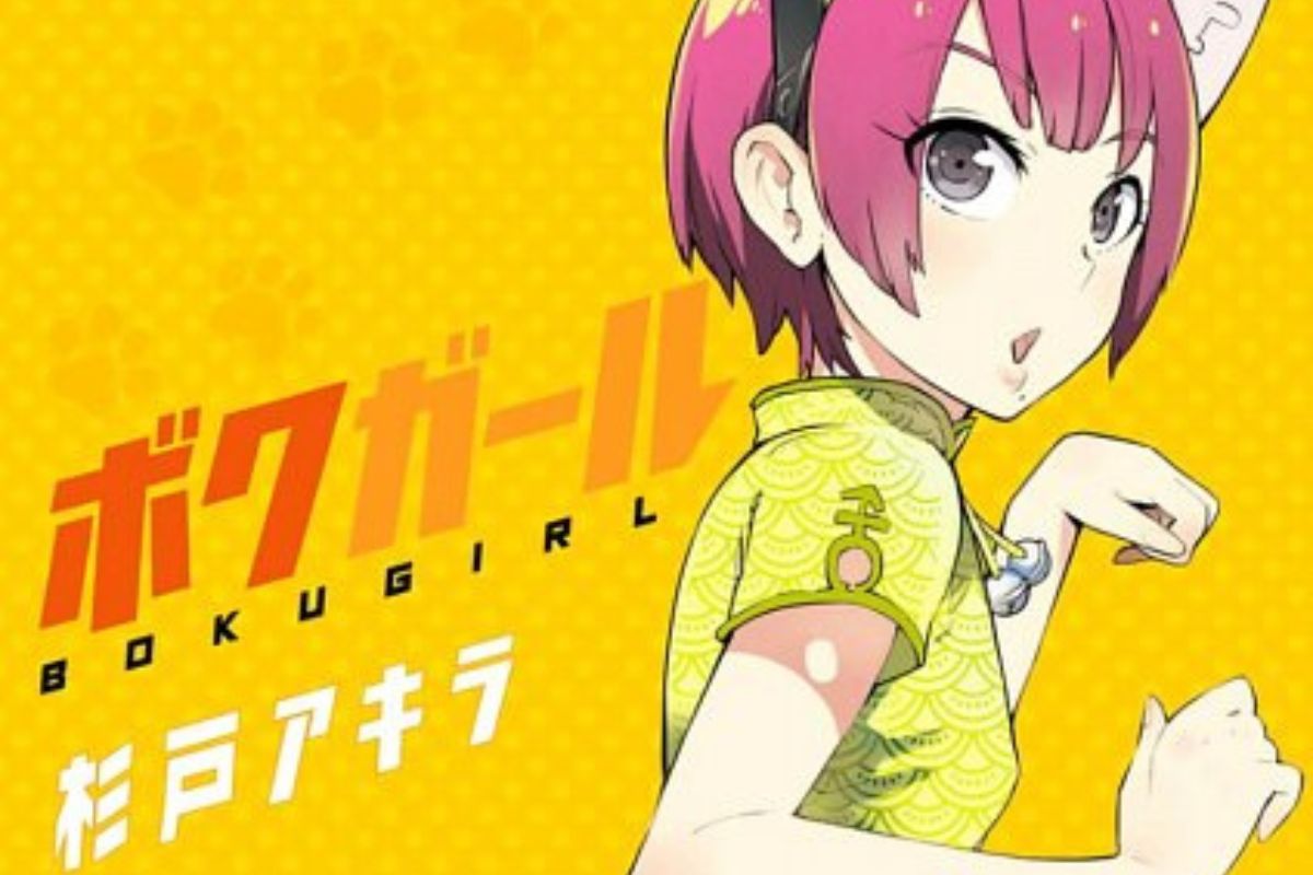 Boku Girl gender bender manga
