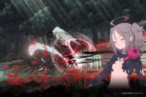 Tsurugihime