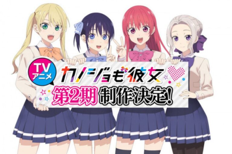 Girlfriend, Girlfriend anime season 2 is announced