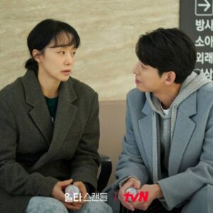 Course in Romance episode 11