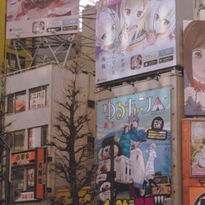 Manga Shops in Singapore