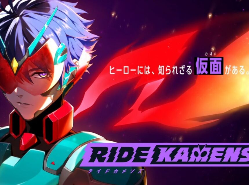 Kamen Rider Smartphone Game