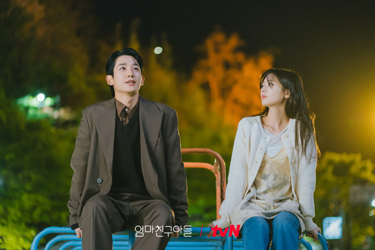 K-DRAMA FIRST LOOK: “Love Next Door”