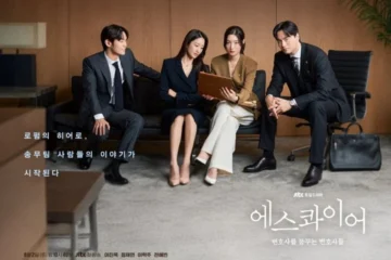 Beyond the Bar Legal K-drama