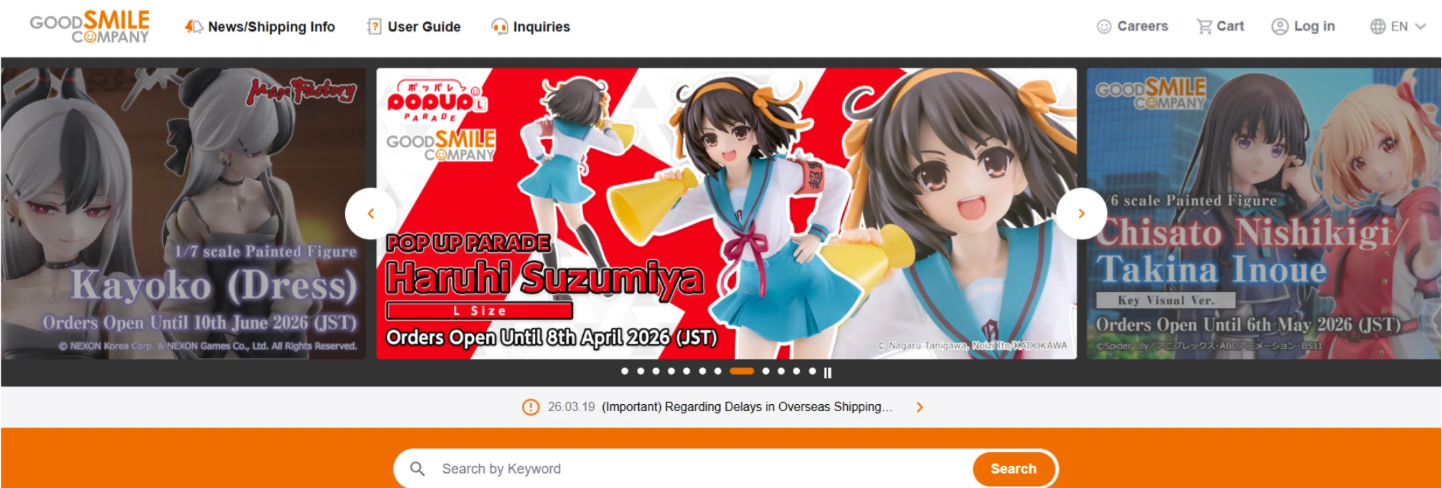 Good Smile Company — Nendoroid Line (Various Characters)