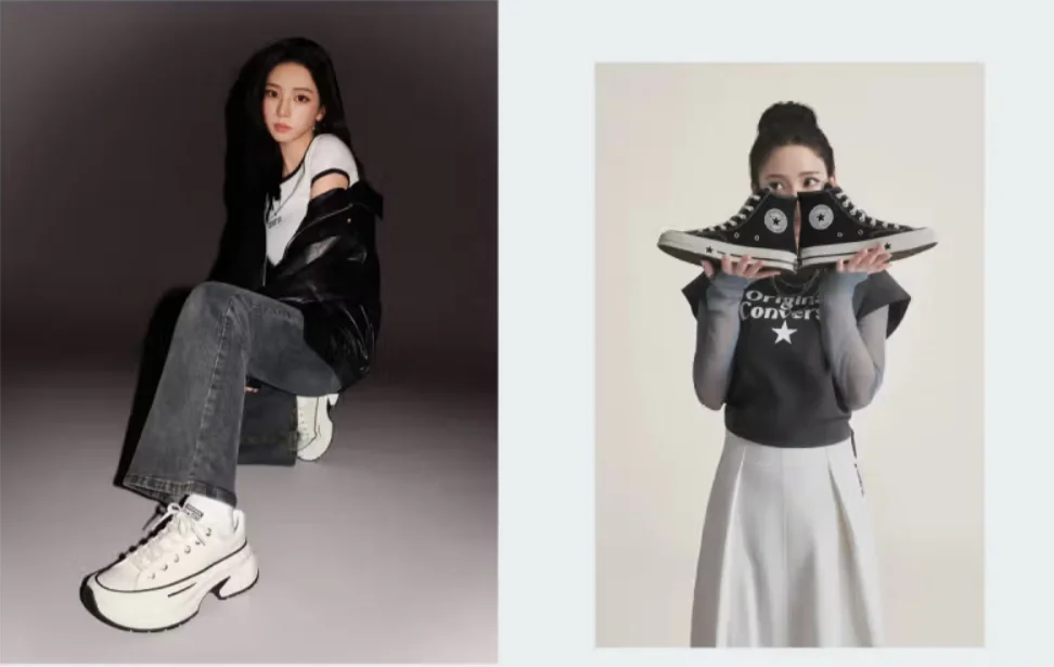 Karina Becomes the New Face of Converse